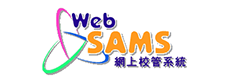 WebSAMS